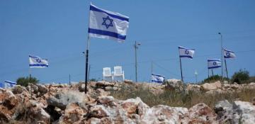 Israel prolongs state of emergency through April 14