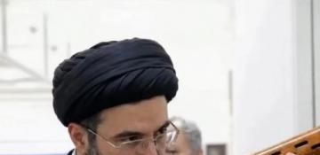 Trump about Mojtaba Khamenei: 