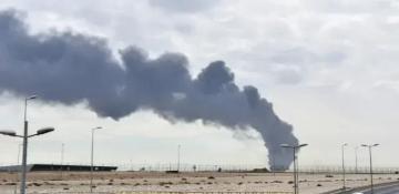 Drone strike at Kuwait airport causes significant radar damage