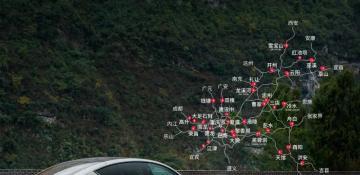 Tesla expands charging network in China with 55 new supercharger stations in Chongqing