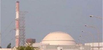 Bushehr nuclear plant hit by projectile, Iran’s atomic body says 