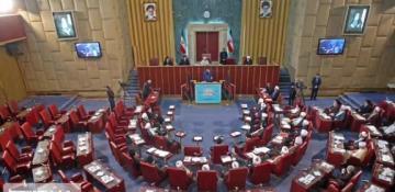 Iran’s Assembly of Experts to meet to choose supreme leader 