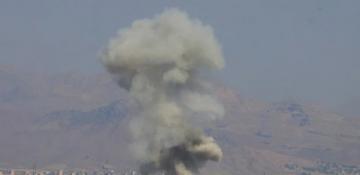 Attack hits Russian consulate in Iran's Isfahan