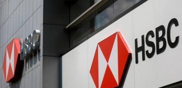 HSBC shuts Doha branches as Standard Chartered withdraws staff from Dubai