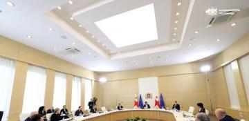 Georgia concerned over Mideast conflict, condoles with Iran and Israel 