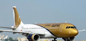 Bahrain and Iraq's airspace still closed 