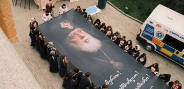 Ilia II laid to rest as Georgia bids farewell