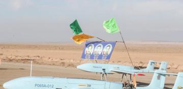 Iranian navy targets Israeli airbase in drone strike 