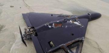 Iran says it shoots down US drone over Persian Gulf coast -  VIDEO 