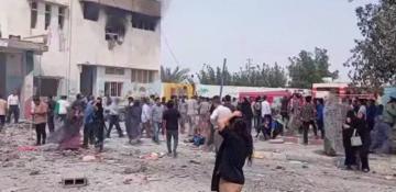 Iran Red Crescent says 555 killed in US‑Israeli strikes