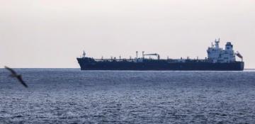 IRGC says its naval forces strike US oil tanker in northern Persian Gulf 