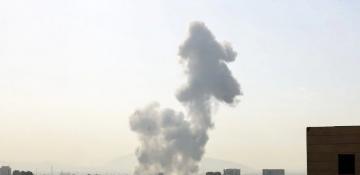 US-Israeli strikes hit Iranian psychiatric hospital