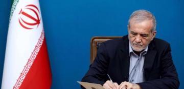 Iran’s Pezeshkian urges Muslim states not to stay silent on US, Israeli actions