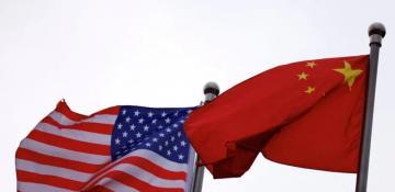 US–China rivalry intensifies as quantum computing emerges as next battleground