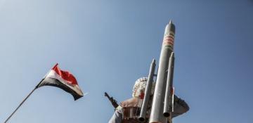 Yemen's Houthis fire first missile at Israel, joining Iran conflict