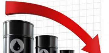 Nearly $600m oil bet placed before Trump announcement - FT 