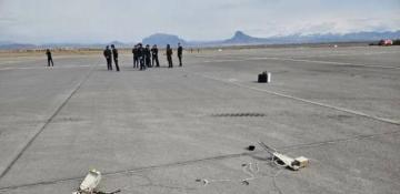 Remnants of Iranian drone that hit Azerbaijan's Nakhchivan Airport -  PHOTOS 