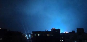 U.S. and Israel hit Tehran with heavy airstrikes - WATCH NOW