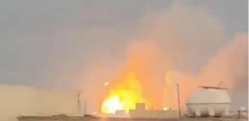 Iranian missile hit on Bahrain Petroleum Company -  VIDEO  