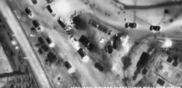 IDF targets Iran’s Basij in Tehran strikes -   VIDEO 