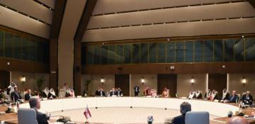 Azerbaijan urges regional peace at Riyadh ministerial -  PHOTO 
