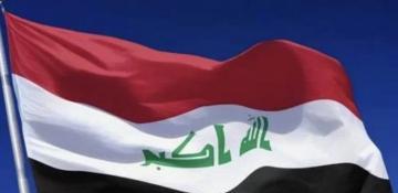 Iraq denies arming Iranian opposition