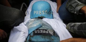 Two Lebanese journalists killed in Israeli strike