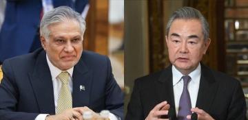 China and Pakistan propose five-point ceasefire plan for Iran war 