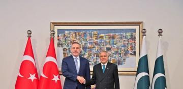 Iran crisis talks begin in Islamabad 