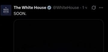 White House drops cryptic ‘SOON’ post, triggers global speculation -   PHOTO 