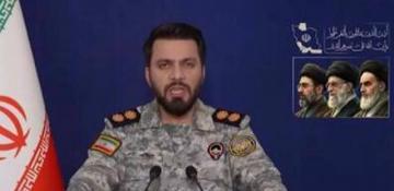 Iran to pursue US troops in region, IRGC says