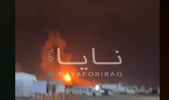 Fire reported at Qatar refinery after attack - VIDEO