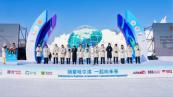SCO snow football tournament opens in Harbin with international lineup 