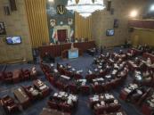 BREAKING: Iran selected a new Supreme Leader to succeed Ayatollah Ali Khamenei