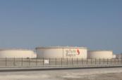 Bahrain’s Bapco Energies declares force majeure