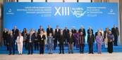 President Aliyev attends opening ceremony of 13th Global Baku Forum 