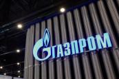 Naftogaz wins: Swiss court denies Gazprom motion