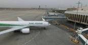 Iraq extends airspace closure amid security concerns