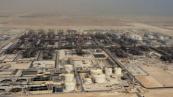 Shell says attack on Ras Laffan damaged Pearl GTL facility