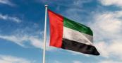 UAE condemns Iran over attack in Bahrain 