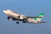 US strike damages Mahan Air plane bound for India humanitarian mission