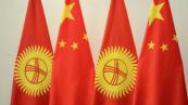 China and Kyrgyzstan – stages of interaction