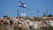 Israel prolongs state of emergency through April 14