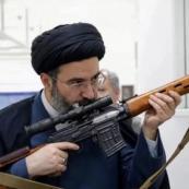 Trump about Mojtaba Khamenei: 