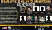 US offers up to $10 million reward for info on Mojtaba Khamenei and Larijani