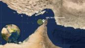 Container ship hit by unknown projectile off UAE coast 