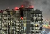 Drone strike in Krasnodar kills 1, damages buildings