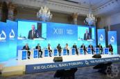 Global Baku Forum panel explores AI, governance, and ethics 