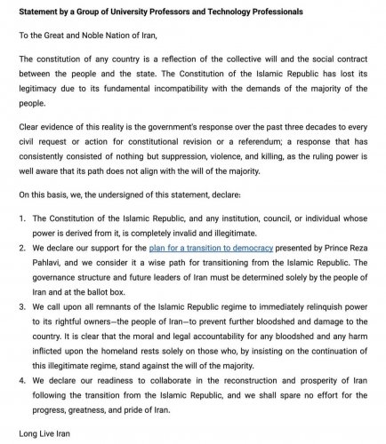 News about -  Iran’s professors declare the Islamic Republic illegitimate and demand power for the people - PHOTO 