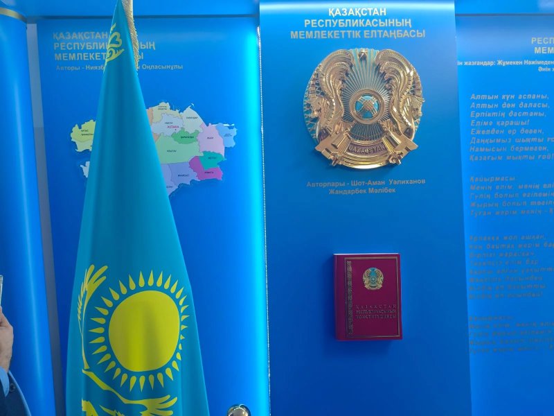 Voting begins in Kazakhstan referendum on new Constitution 